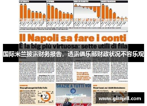 必一·运动 - 《战神5》美国预售开启_steam_专题_攻略_秘籍_补丁_预约下载_快吧游戏